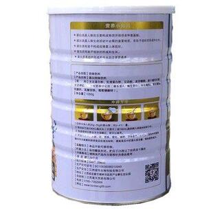 买一送一邦瑞克ZJW0105钙克铁联锌蛋白粉