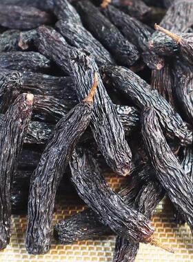 度雄优选新疆蓝宝葡萄干吐鲁番指特产超NEY美大人特级免洗孕石妇