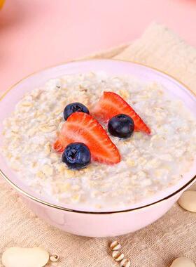 XPV北雁梅蔗糖五白即食燕麦38白0克非油炸藜麦大麦白青无稞芸豆