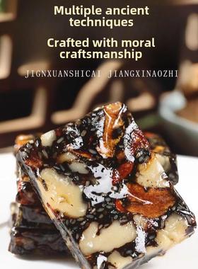 驴明胶果园蛋糕500g食驴皮明n胶蛋糕即Doga正宗山皮东驴皮明胶片I