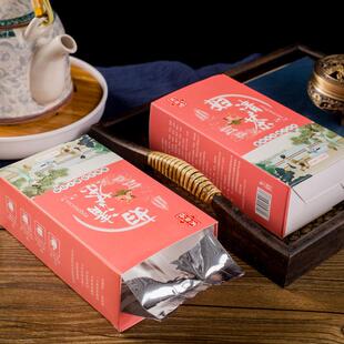 燕徽源妇调清茶妇洁茶正品本金草银花蒲SPR煮公英重办玫瑰茶免理