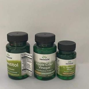 磨损清仓捡漏包邮 B1 7 酸维生素B3 NFM益菌苦杏仁烟生B17