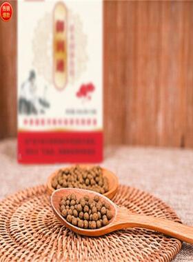 御润通畅草本固体饮料植物萃排取便顺道CBI轻松呵护健肠康