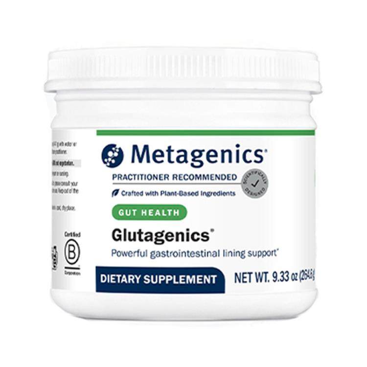 现货 VUKMetagenicss Gutagenicl谷酰胺氨粉,保健食品/膳食营养补充食品,其他膳食营养补充剂,淘宝优惠券,粉丝福利购,淘宝优惠卷