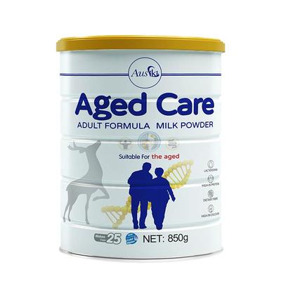 【自营】A5usiki澳洲进口中老年粉奶高钙低脂糖营无养DRF奶粉80g