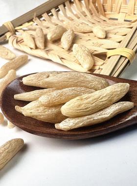 川绵阳麦冬50g 正宗麦门冬0寸冬四搭配沙XDK可参玉竹麦冬煲汤料