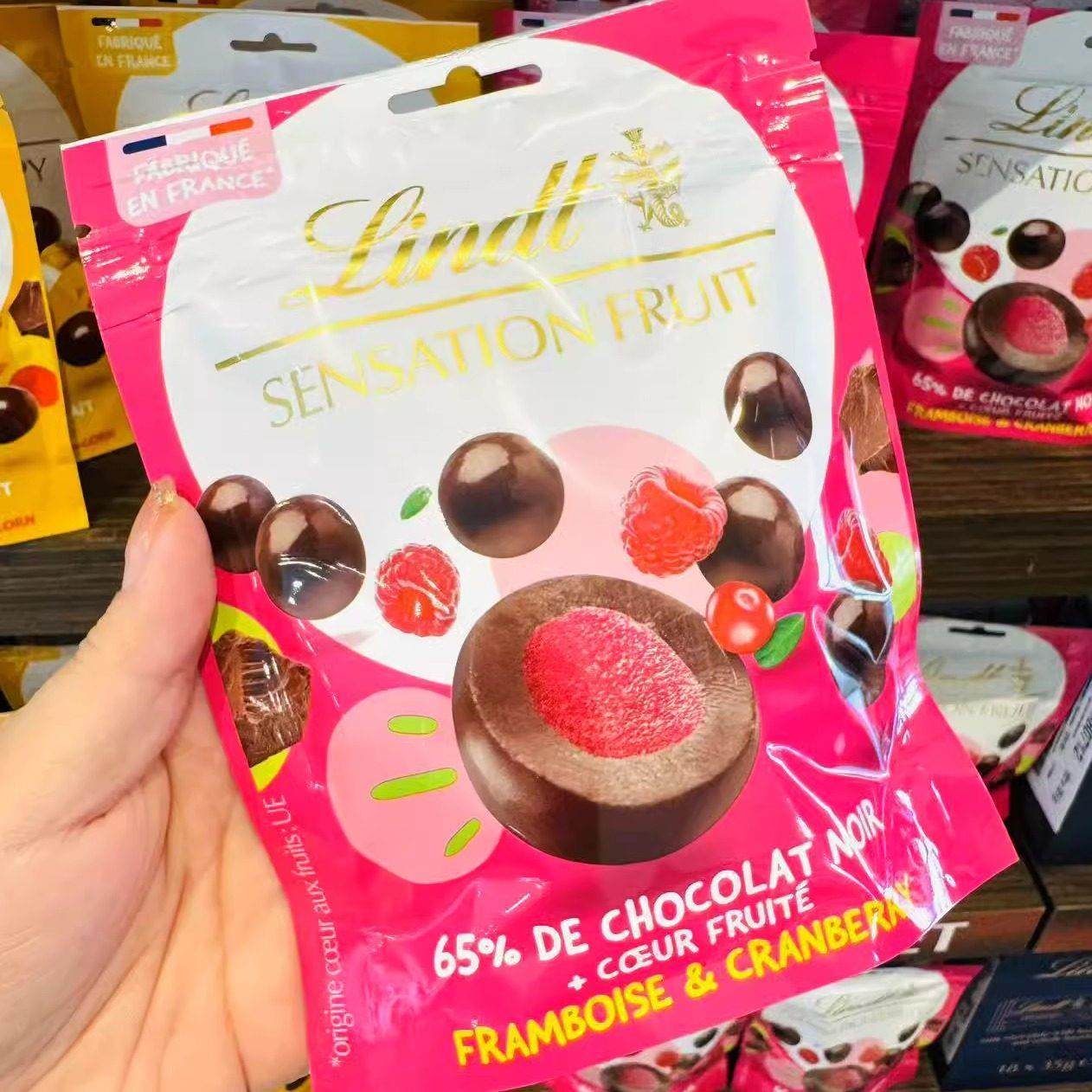 国盆L法INDT瑞士莲覆子蔓越莓夹心丽XLS谷物爆米花巧克力球麦素,零食/坚果/特产,混合巧克力,淘宝优惠券,粉丝福利购,淘宝优惠卷