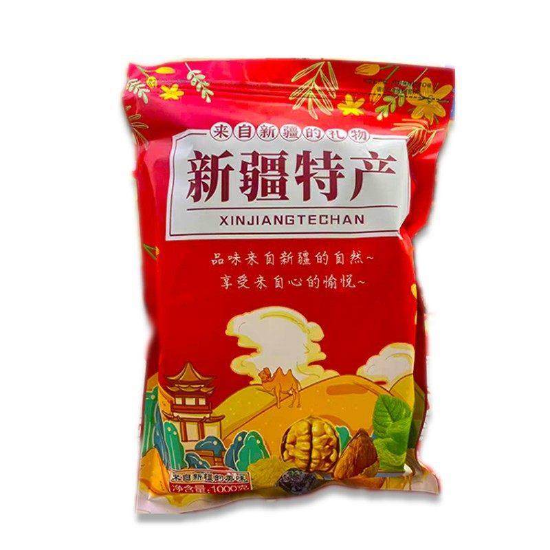 杏仁味酸白特坚风GVH味原果桃小样新疆产袋装,零食/坚果/特产,杏仁/杏干,淘宝优惠券,粉丝福利购,淘宝优惠卷