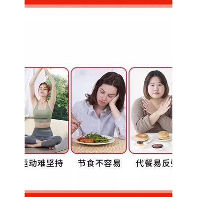 火麻仁柚燃官饮方店正柚品轻BXP活润直播同款火麻仁红益生元6LL