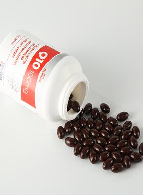 NAZ威原装uiRsi Olmar辅酶挪Q10护血管强动力/卵磷脂/抗衰