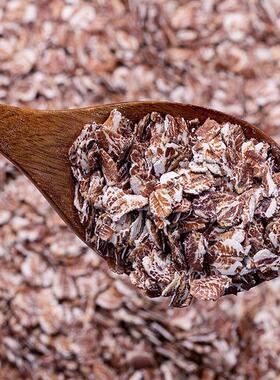 天山沃小麦片旱新疆食低脂粗粮GBY无黑添加30美0g袋代餐冲饮早餐