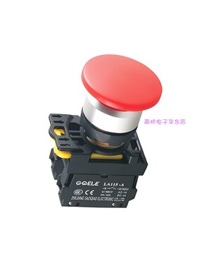 GQELE高桥牌蘑菇钮LA115-A2-20MT自锁蘑菇头按钮按键开关红绿黄色