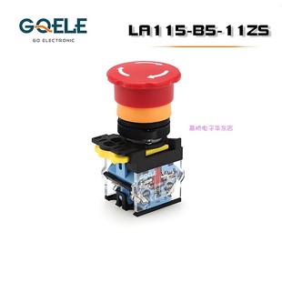 GQELE高桥按钮急停钮LA115 10ZS紧急停止按钮开关LA38红色