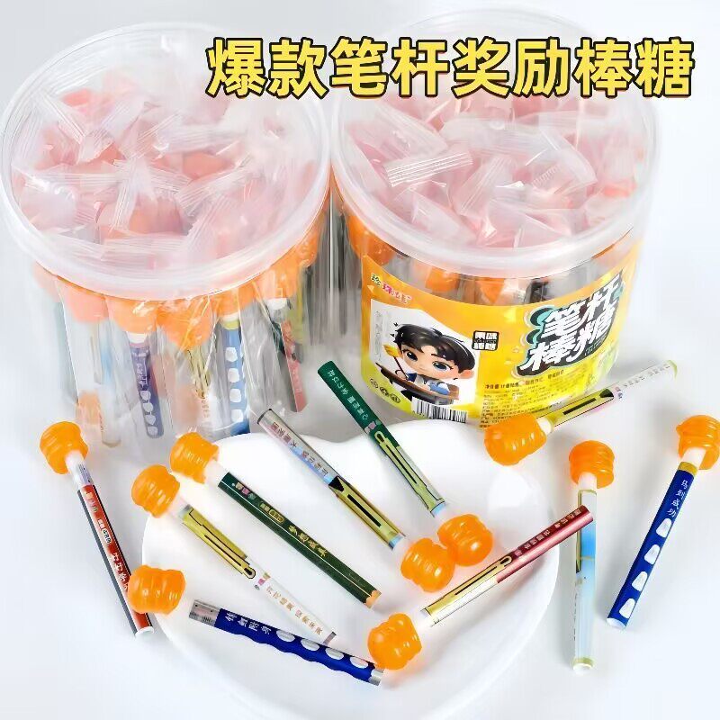 网红创意爆款笔杆棒棒糖趣味校园学生水果糖果休闲便宜搞笑零食