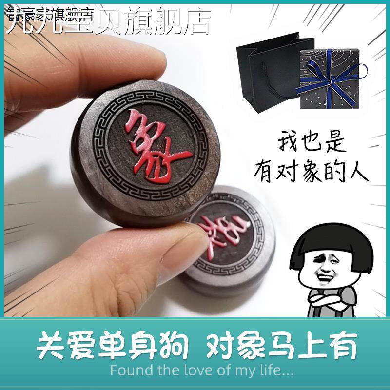 速发单身狗礼物送你一对象单身闺蜜搞笑沙雕送光棍节男生节送给室