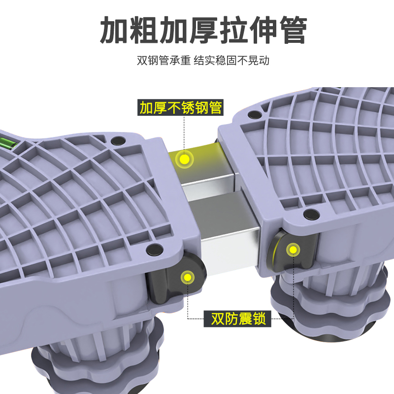 推荐松下洗衣机防滑垫防震垫脚垫减震XQB90-TZWTS通用固定底座增