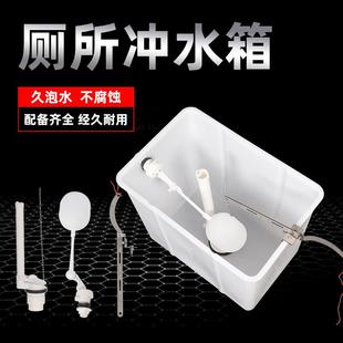 蹲便不锈钢手拉式 新款 洁具冲水配件沟槽公厕拉绳公共厕所手拉水箱