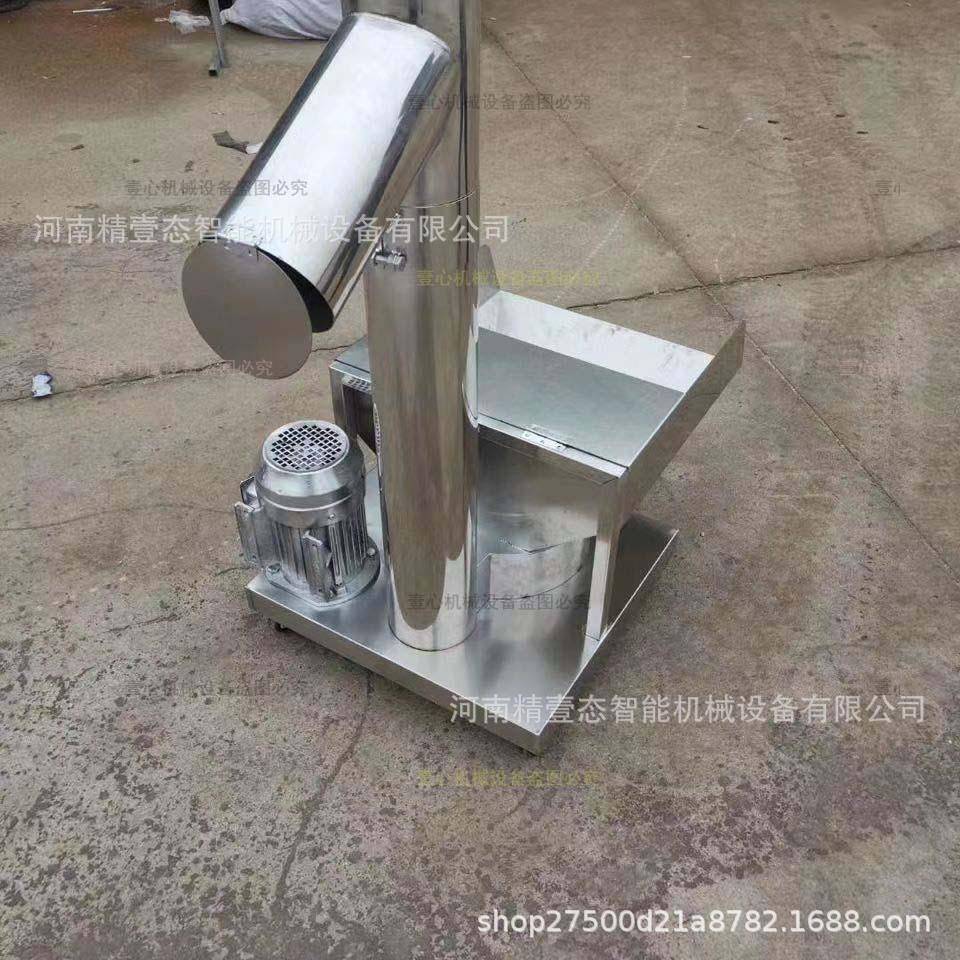 油坊碎饼提升装袋机螺旋榨油机油饼粉碎提升装包一体机工厂直供