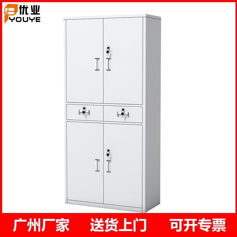 厂家中两抽钢制文件柜财务办公铁皮柜带抽屉办公柜简约仪器柜