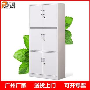 广州厂家加工定制三层资料柜文件柜办公铁皮案档柜大容量储物柜