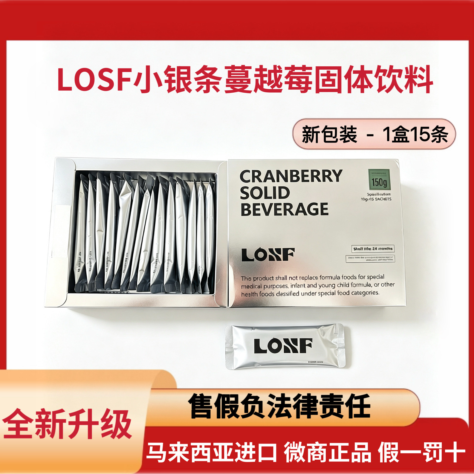 kosf燃咔咖啡升级新款l蔓