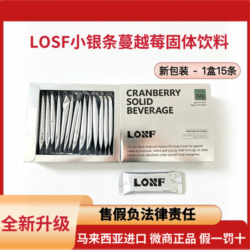 kosf燃咔咖啡升级新款l蔓