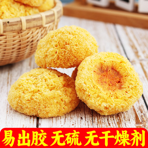 诗芙兰丑耳无干燥剂净重发货