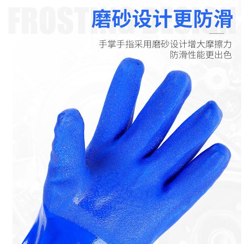 称星808棉毛耐油手套劳保防油防水防酸碱浸塑耐磨防刺防护手套