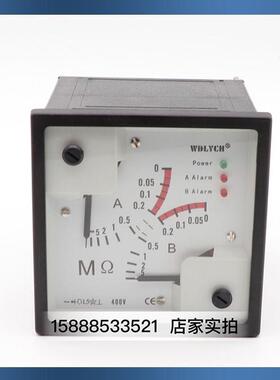 船用双路绝缘表F96D-BMΩ兆欧表电网绝缘电阻监测仪报警220V-380V