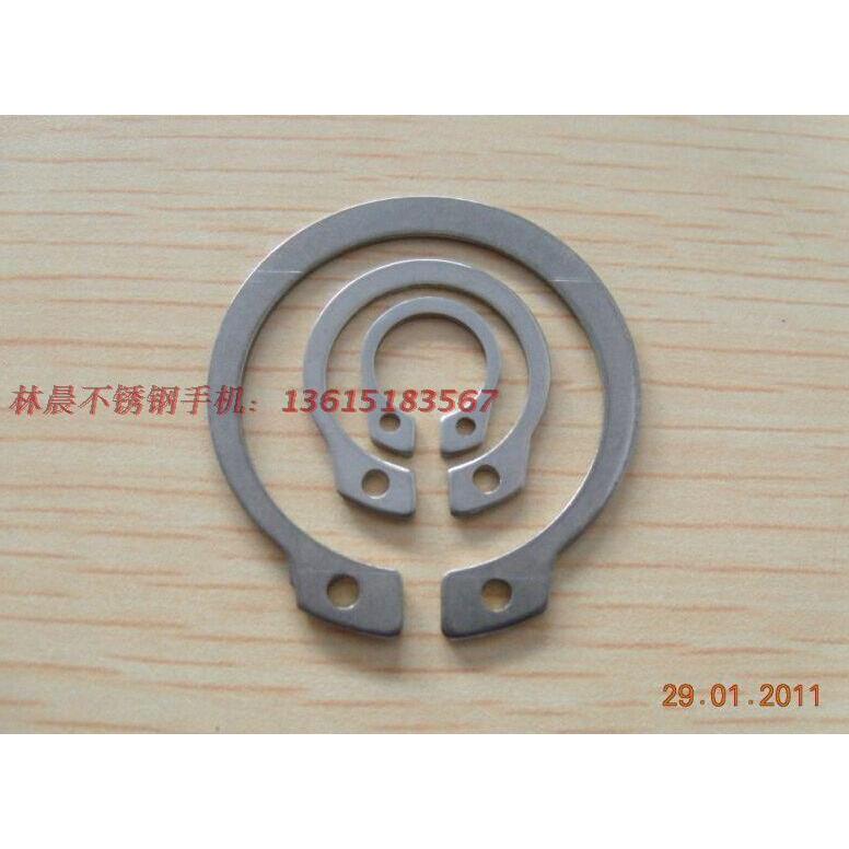 Φ30/32/34/35/36/38-45-50-70不锈钢304挡圈轴挡外卡C型卡轴