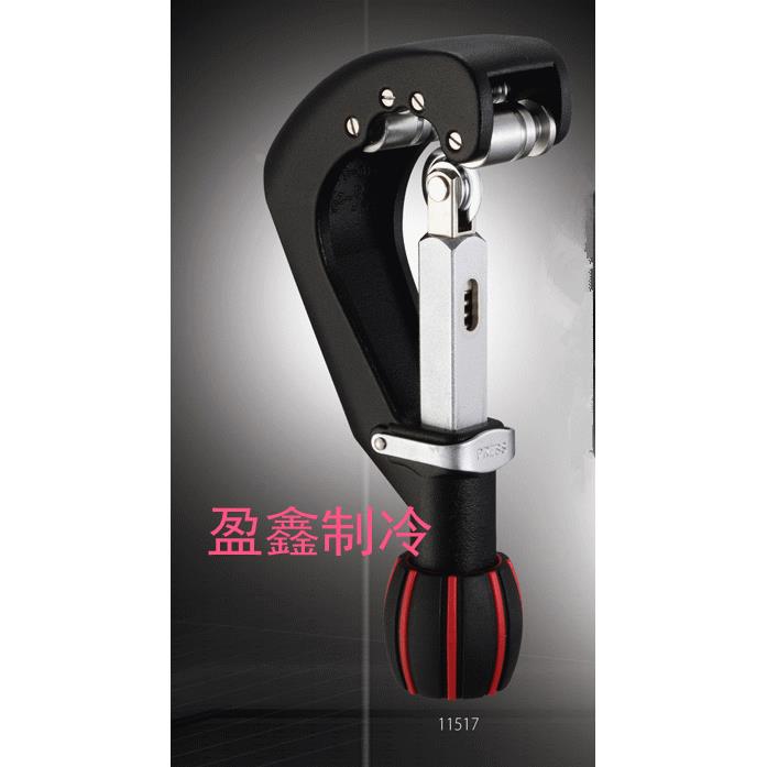 台湾黑钻11518割刀 铜管割刀 管子割刀 省力不锈钢割刀10mm-66mm