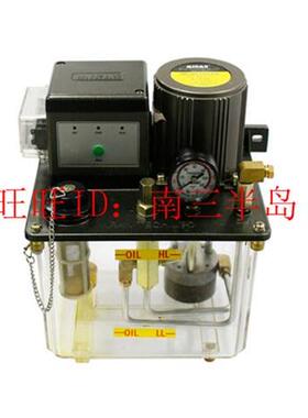 LF3/G50-A电动油脂泵 电动黄油泵220V黄油泵代替DR5-34PPLC油脂泵