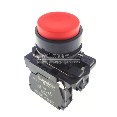 。原装正品施耐德高头按钮开关 XB5AL42C 红色 ZBEE102C 停止按钮