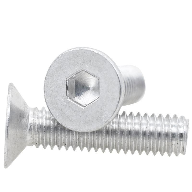 6061铝合金沉头内六角螺丝铝材质平头螺栓铝制沉杯螺钉M3M4M5M6