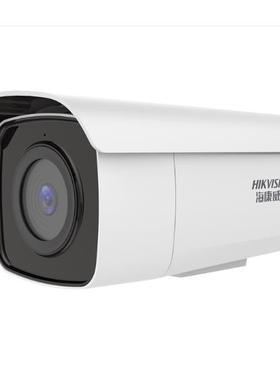 海康威视500万POE室外音频网络高清监控摄像头DS-2CD3T56FWDV2-I3