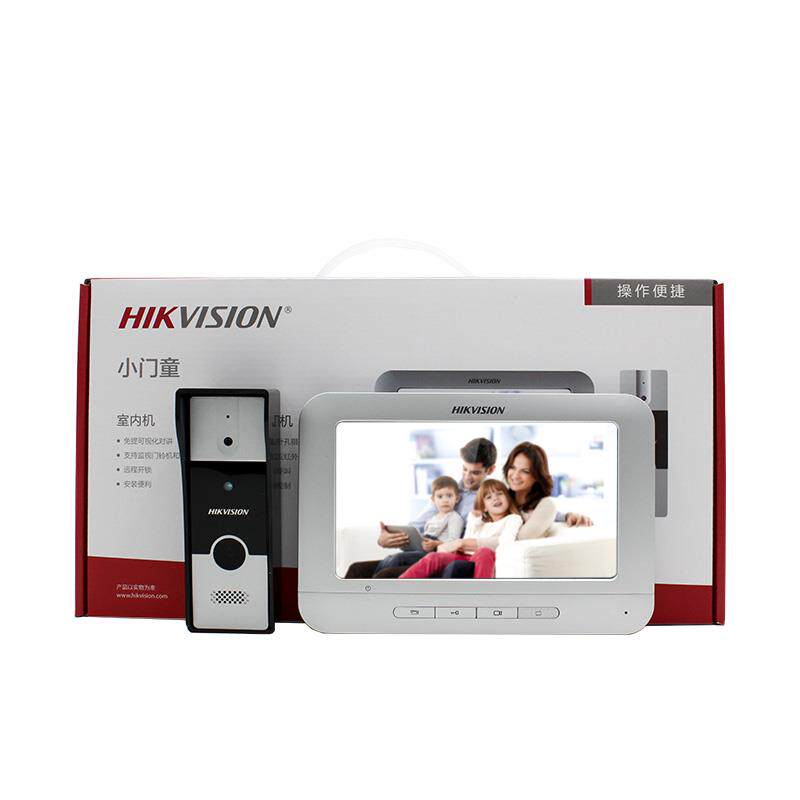 海康威视小门童套装DS-KIS202 可视对讲楼宇门口机