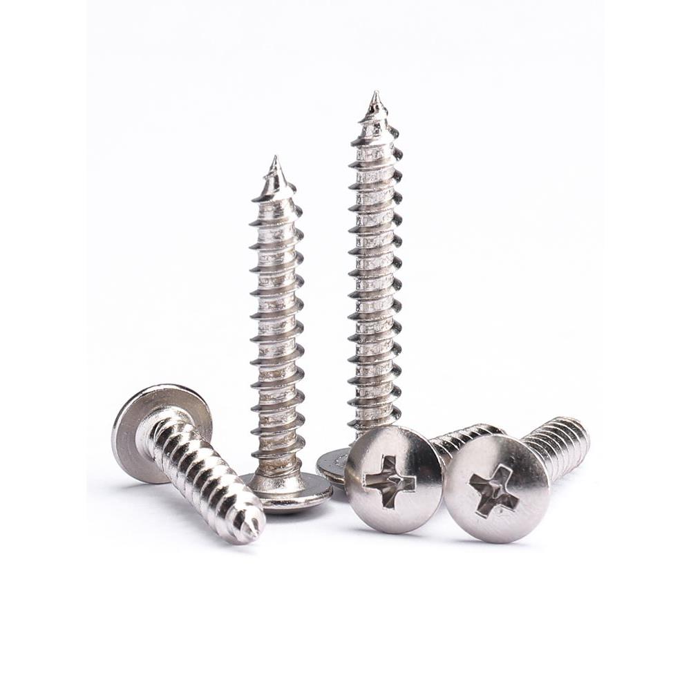 坚奕加硬镀镍大扁头自攻螺丝蘑菇头大伞头十字木螺钉M2.3M3M4M5M6