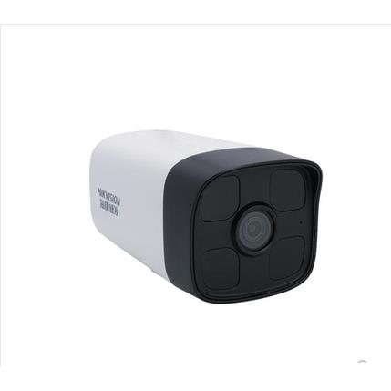 现货海康威视DS-2CD1201D-I3 100万网络摄像头DS-IPC-B12HV2-IA