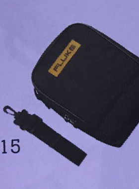 。FLUKE仪表包c25/c115/c280/c550/c781/c12A/c23/pack30/c75/c11