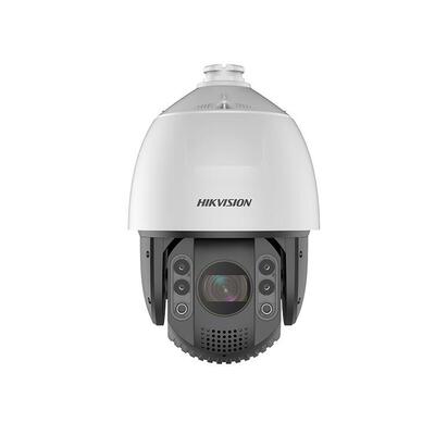 海康威视400万7寸23倍全彩声光警戒智能球机iDS-2DC7423MW-AB