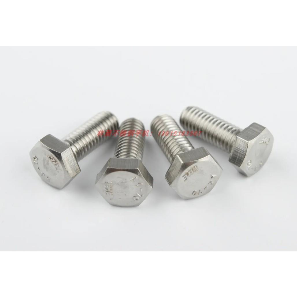316不锈钢外六角螺丝大螺栓全牙螺杆DIN933M33M36*70-100-120-150