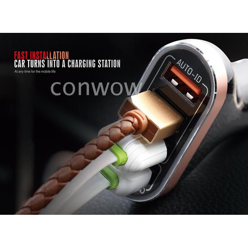 。LDNIO 5V7A带4口USB车载充电器 点烟器插头手机平板电脑QC2.0快