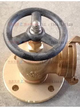 IMPA751721 751722 751723 船用黄铜皮龙阀 消防栓消火栓水带开关