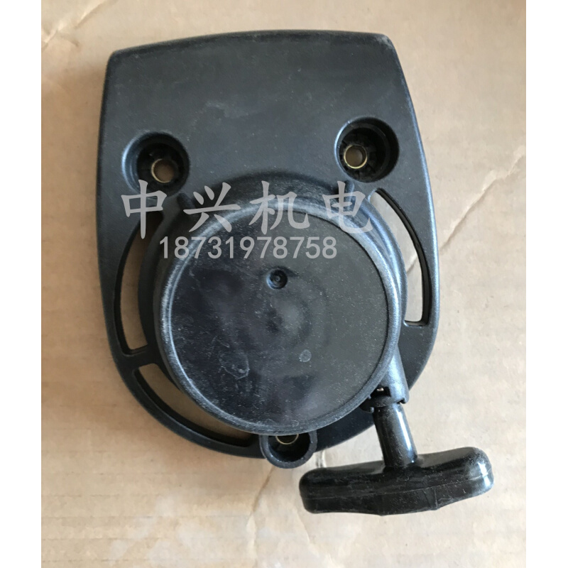 。GX35割草机本体款拉盘 GX35镇平尺四冲程振平尺拉盘