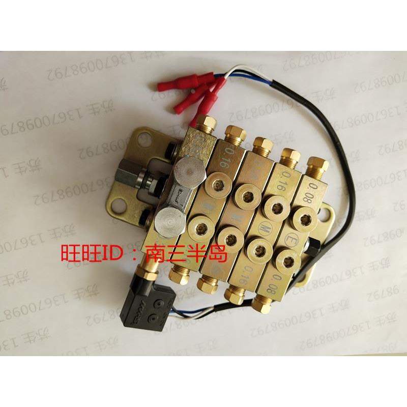 冲床用递进片式分油器 DP1型片式分配器9出分配阀带循环指示器