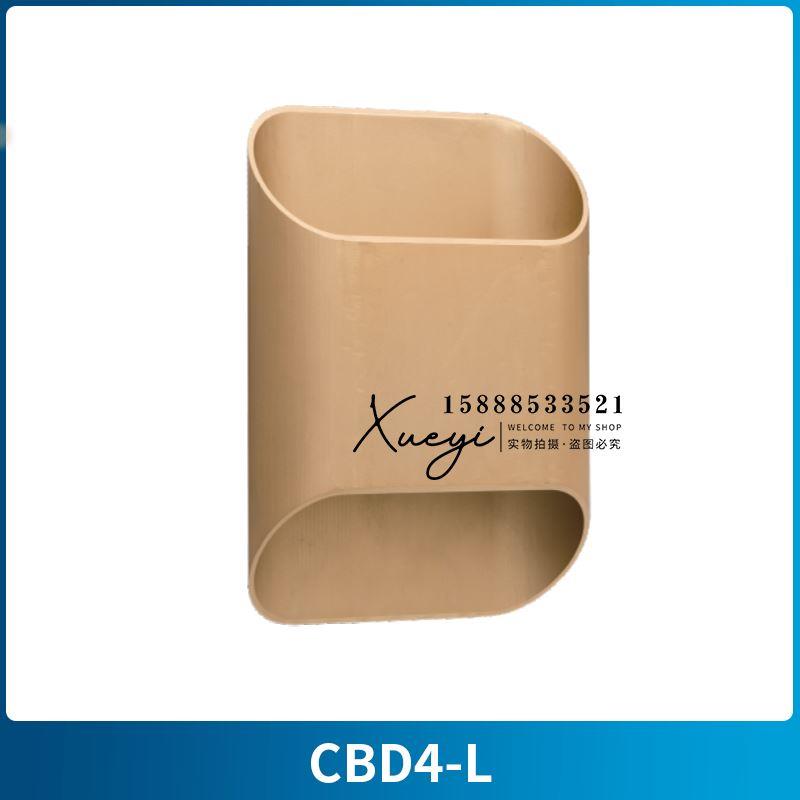 海星船用LED墙壁灯CBD3/4/5/8-L舰潜艇舱室餐厅照明CBD1/2-N铝材