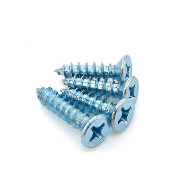 兰锌自功螺丝十字沉头加硬平头自攻螺钉M3M4M5M6*x10x16x20x30x50