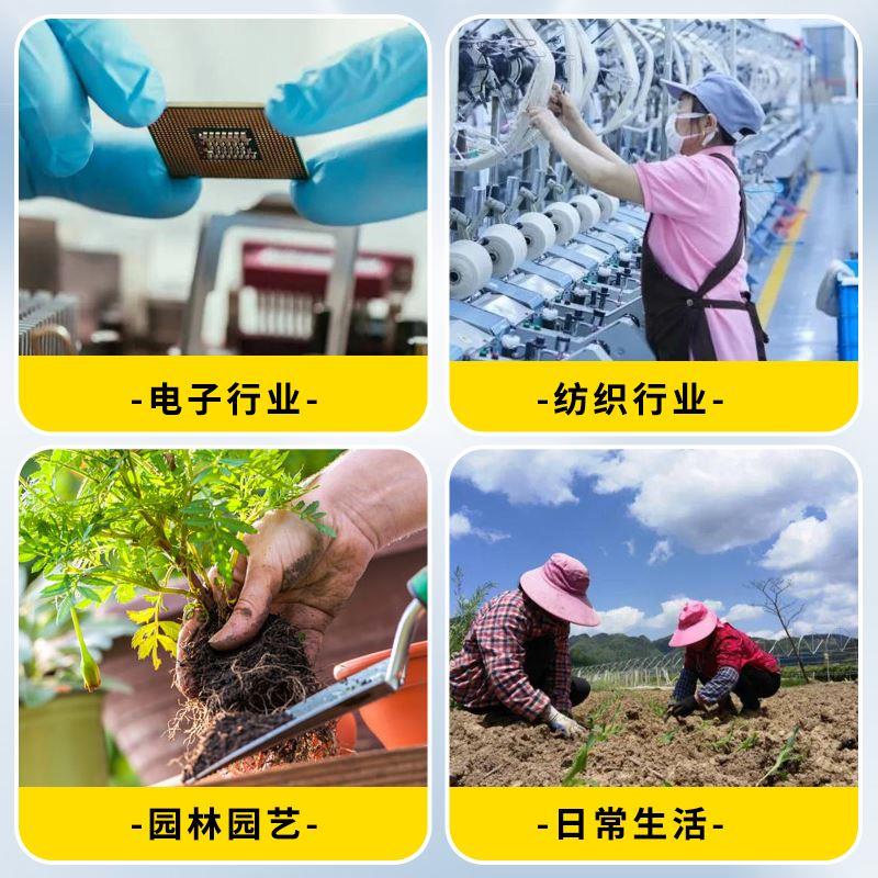 超薄款尼龙手套夏季透气干活工作劳保耐磨白防晒男女礼仪文玩电子