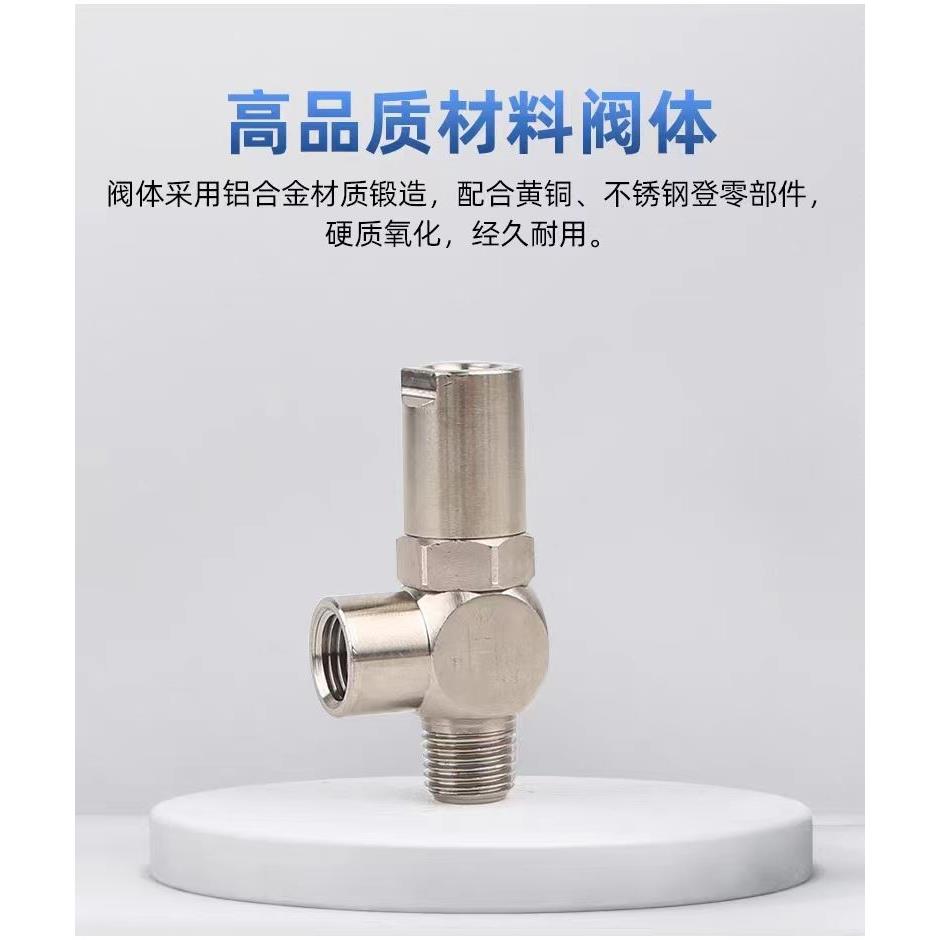 诱导止回阀气动快插逆止阀PCV08空气PCV06 PCV10F气控单向阀PCV15