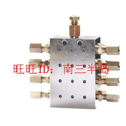 JPQM分配器泵砼泵车摊铺机三一中联黄油分配器油脂分配阀SSV八孔